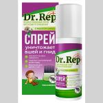 Доктор реп средство педикулицидное спрей 100мл (+гребень)