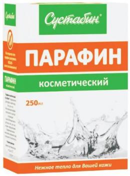 Парафин косметический cустабин 250г