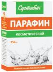 Парафин косметический cустабин 250г