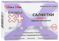 Салфетки марлевые стер 16х14см N10 2х слойные экстра плюс (инд уп)