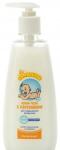 Мое солнышко крем-гель д/подмывания младенцев 400мл пантенол