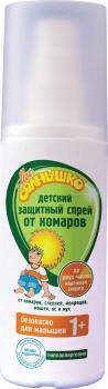 Мое солнышко спрей детский от комаров защитный 100мл