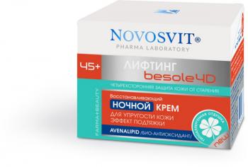 Новосвит крем ночной восстанавливающий лифтинг 50мл (2185)