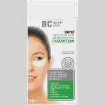 БиСи (bc) beauty care маска д/лица гидрогелевая патчи под глаза коллаген N5 (пар)