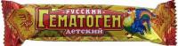 Гематоген русский детский 40г