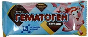 Гематоген турбо детский смешарики 35г (5+лет)
