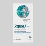 Витатека омега-3 35% 1400мг с вит Е капс N30