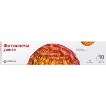 Витатека фитосвечи ушные классические N10