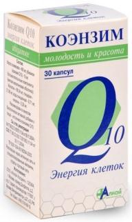Коэнзим Q10 энергия клеток капс. 500мг N30