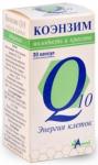 Коэнзим Q10 энергия клеток капс. 500мг N30