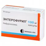 Энтерофурил капс. 100мг N30