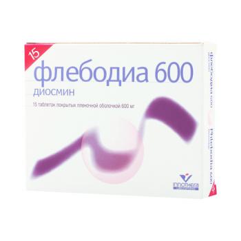 Флебодиа 600 таб. п.п.о. N15