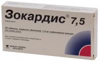 Зокардис таб. п.п.о. 7,5мг N28