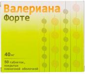 Валериана форте таб. п.п.о. 40мг N50