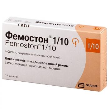 Фемостон 1/10 таб. п.п.о. N28