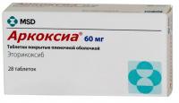 Аркоксиа таб. п.п.о. 60мг N28