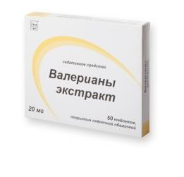 Валериана экстракт таб. п.п.о. 20мг N50