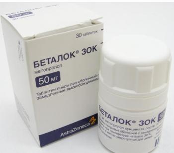 Беталок зок таб.пролонг.высвоб.п.о. 50мг N30