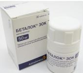 Беталок зок таб.пролонг.высвоб.п.о. 50мг N30