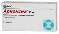 Аркоксиа таб. п.п.о. 90мг N7