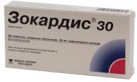 Зокардис таб. п.п.о. 30мг N28