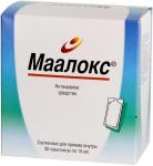 Маалокс сусп. 15мл N30