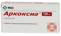 Аркоксиа таб. п.п.о. 120мг N7