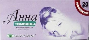 Тампоны Анна N20 (новинка)