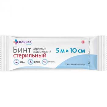 Бинт марлевый стер 5мх10см клинса