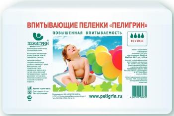Пеленки впитывающие Пелигрин N30 60х90