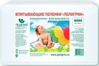Пеленки впитывающие Пелигрин N30 60х90