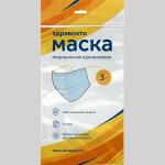 Здравсити маска медицинская однораз 3-х сл N3