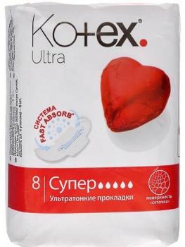 Прокладки Котекс ультра супер сетч N8 крыл (+прокладки ежедневные N20)