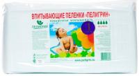 Пеленки впитывающие Пелигрин N30 60х60