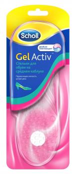 Шолл/scholl стельки gelactiv д/обуви на среднем каблуке