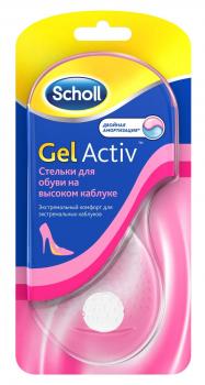 Шолл/scholl стельки gelactiv д/обуви на высоком каблуке