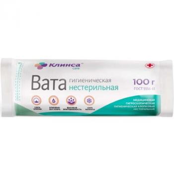 Вата гигиеническая нестер клинса 100г