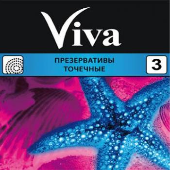 Презервативы Вива точечные N3