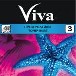 Презервативы Вива точечные N3