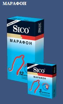 Презервативы Сико/Sico марафон сафети классические с бензокаиновой смазкой N3