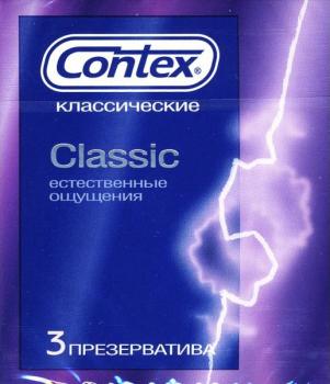 Презервативы Контекс/Contex классик N3