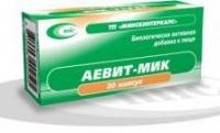 Аевит капс. N20
