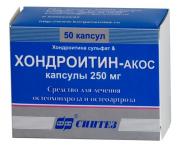 Хондроитин-Акос капс. 250мг N50