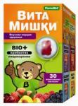 Витамишки био плюс пребиотик пастилки жев N30