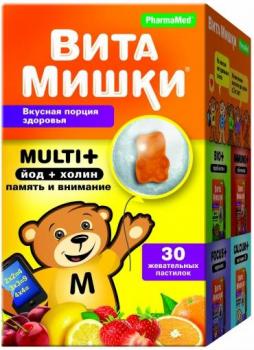 Витамишки мульти плюс йод+холин память и внимание пастилки жев 2,4г N30
