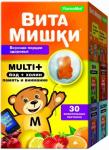 Витамишки мульти плюс йод+холин память и внимание пастилки жев 2,4г N30