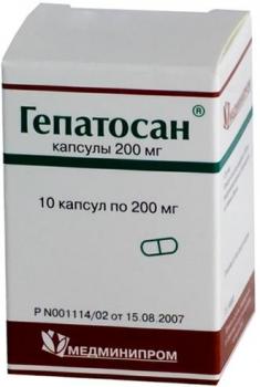 Гепатосан капс. 200мг N10