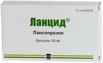 Ланцид капс. кш/раств 30мг N30