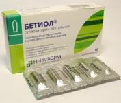 Бетиол супп. рект. 15мг+200мг N10