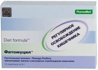 Фитомуцил норм пор. саше 5г N10